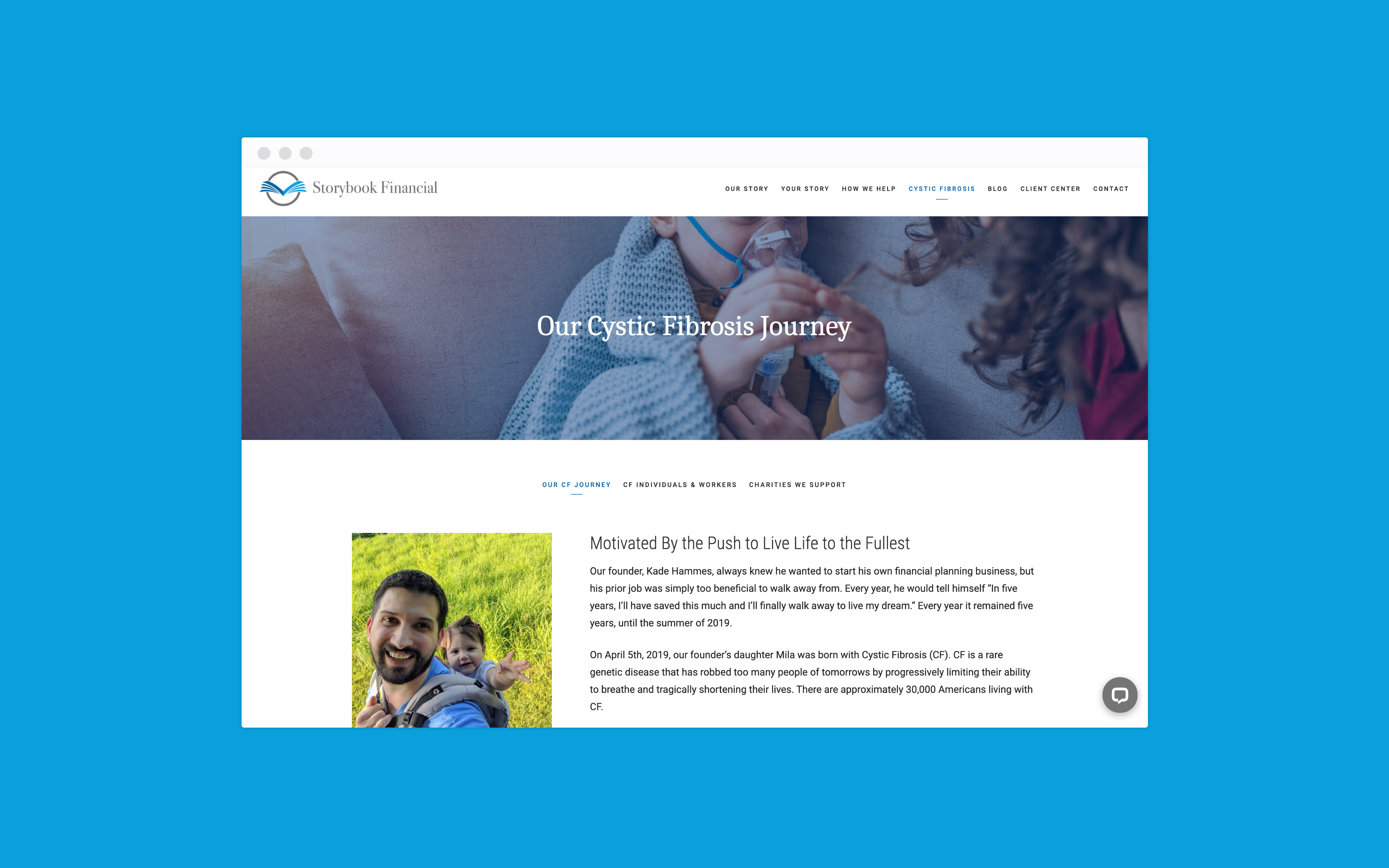 스토리북 금융스토리