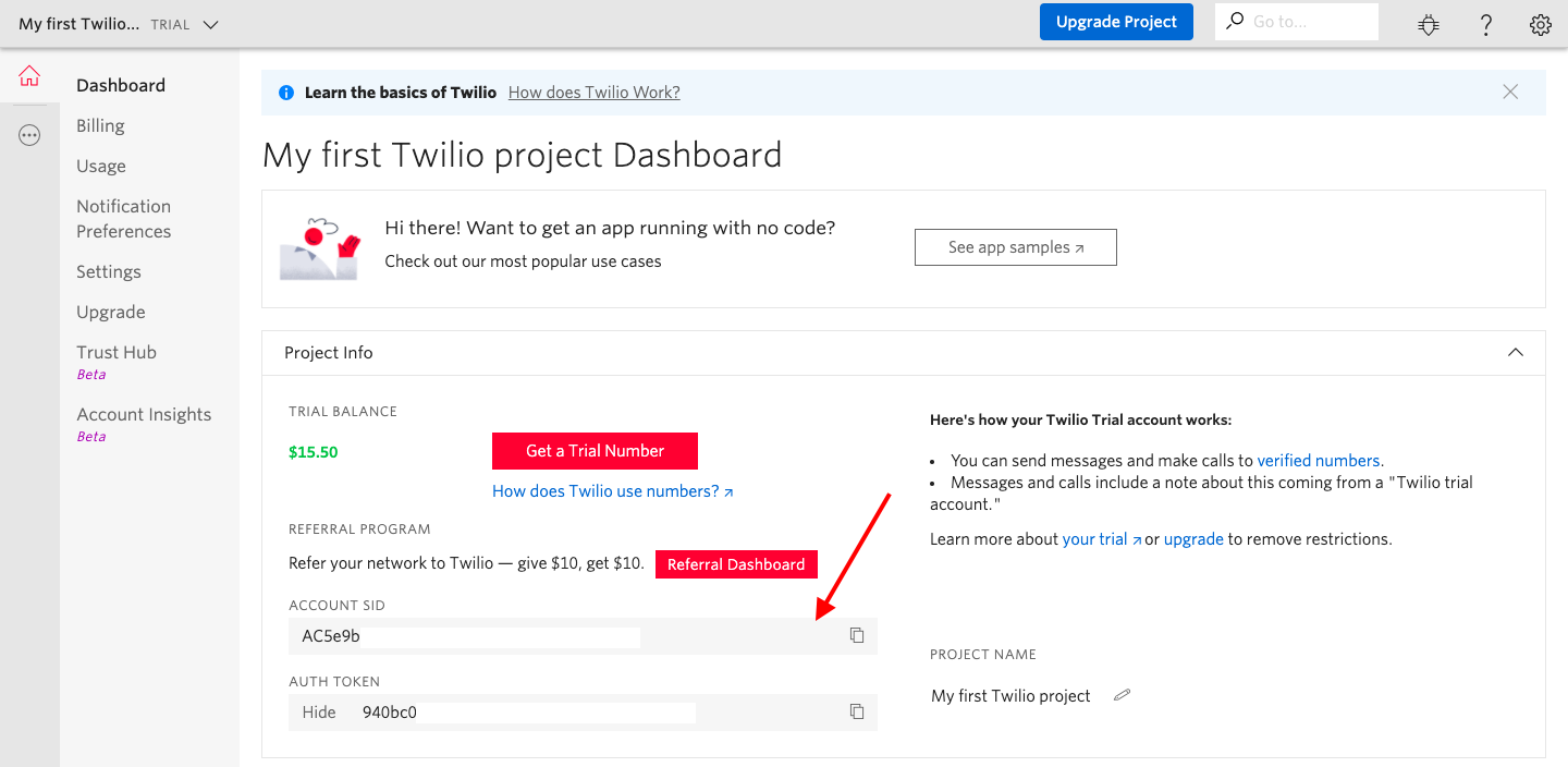 Twilio統合を承認する
