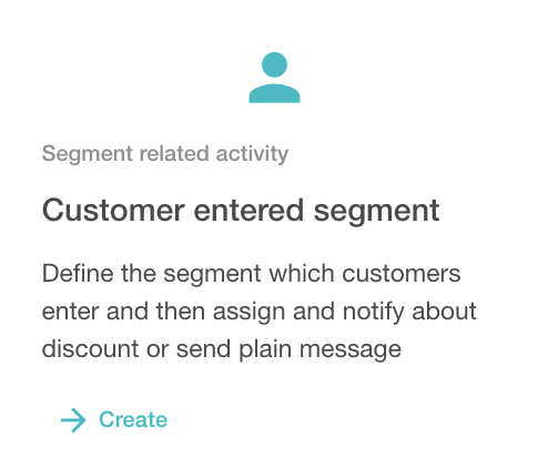 メッセージングトリガー