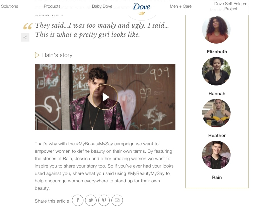 多芬社交競賽推廣