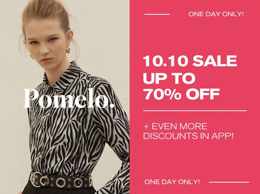 具有全站折扣的 Pomelo 營銷示例