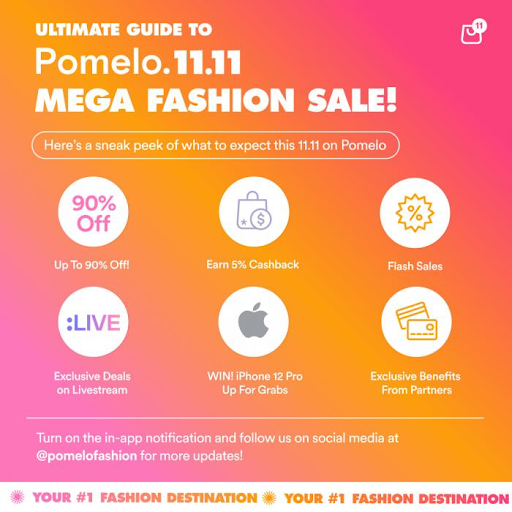 柚子優惠券促銷示例