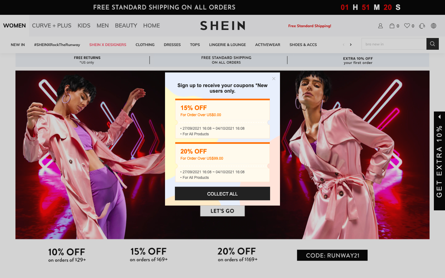 Shein 主頁有多個折扣顯示促銷營銷的盛行