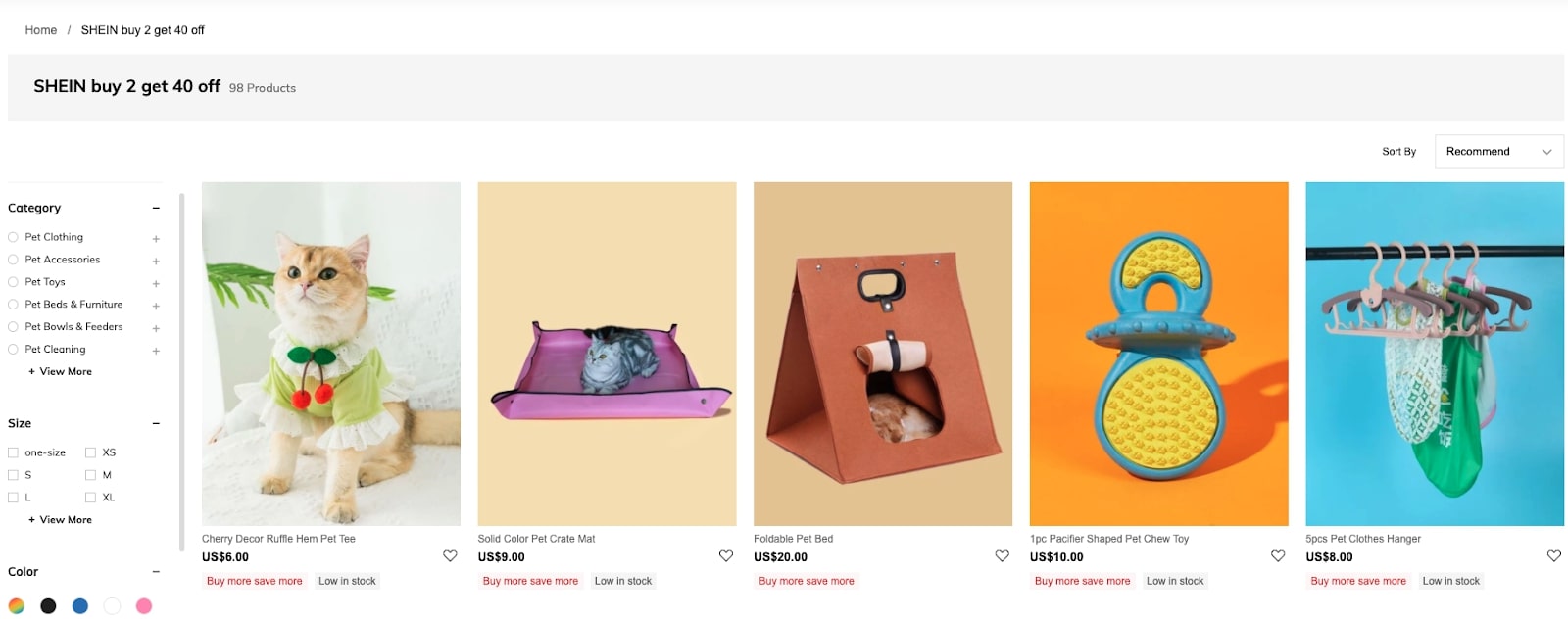 來自 Shein 電子商務的 BOGO 優惠