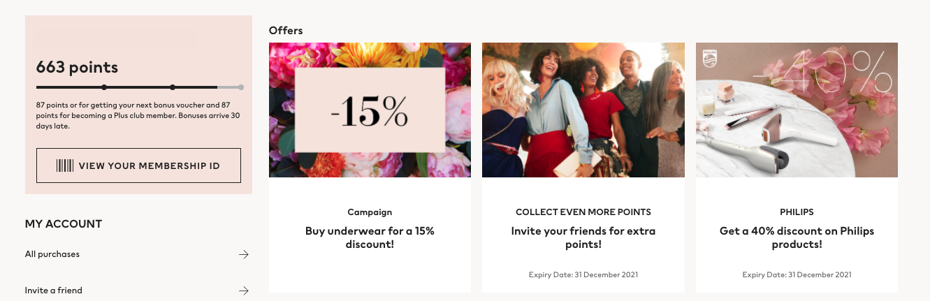 ห้องนักบินลูกค้า H&M