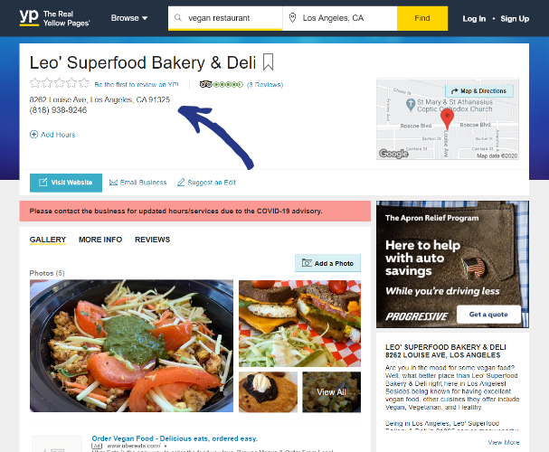 옐로페이지 구조화된 인용