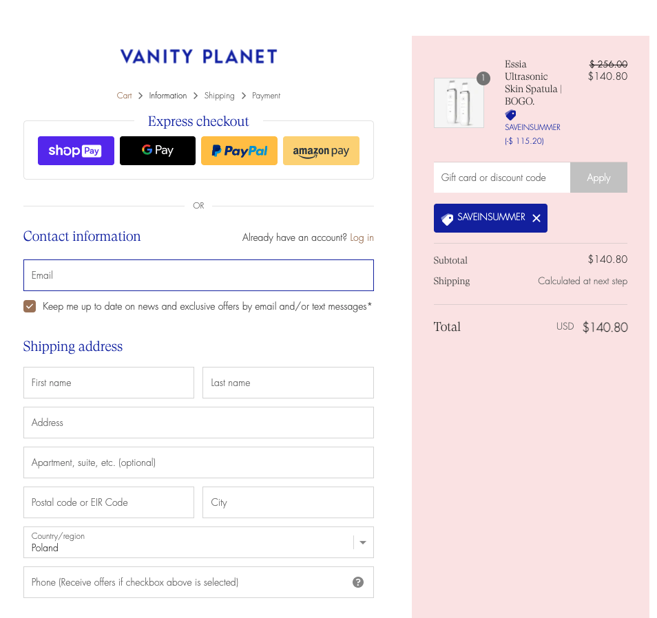 มุมมองการชำระเงิน Vanity Planet