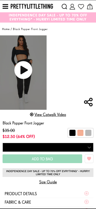 มุมมองมือถือสิ่งเล็ก ๆ น้อย ๆ ของรหัสคูปองในมือถือ