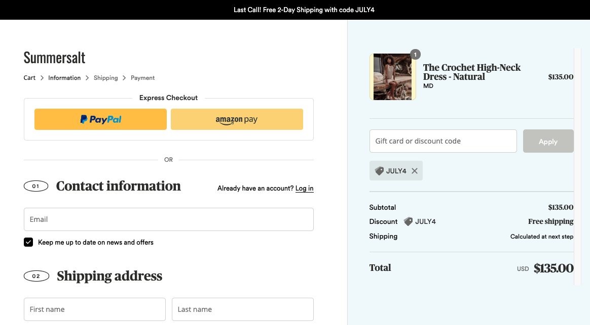 โปรโมชั่น Summersalt ซ้อนกัน