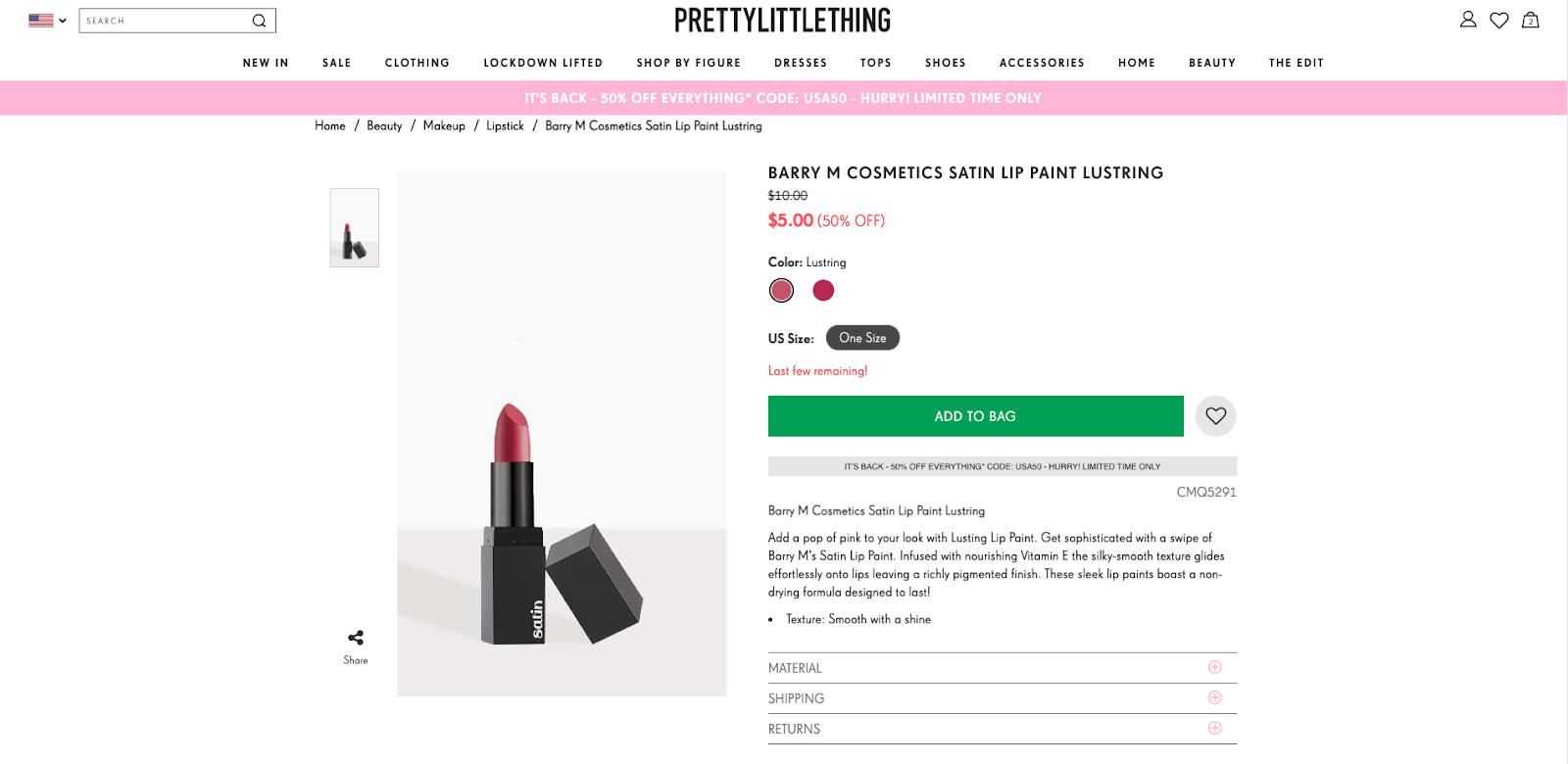 ของสวยๆงามๆ โปรโมชั่นหน้าเพจ