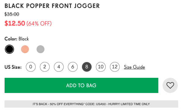 การวางคูปองสิ่งเล็ก ๆ น้อย ๆ ในหน้าผลิตภัณฑ์