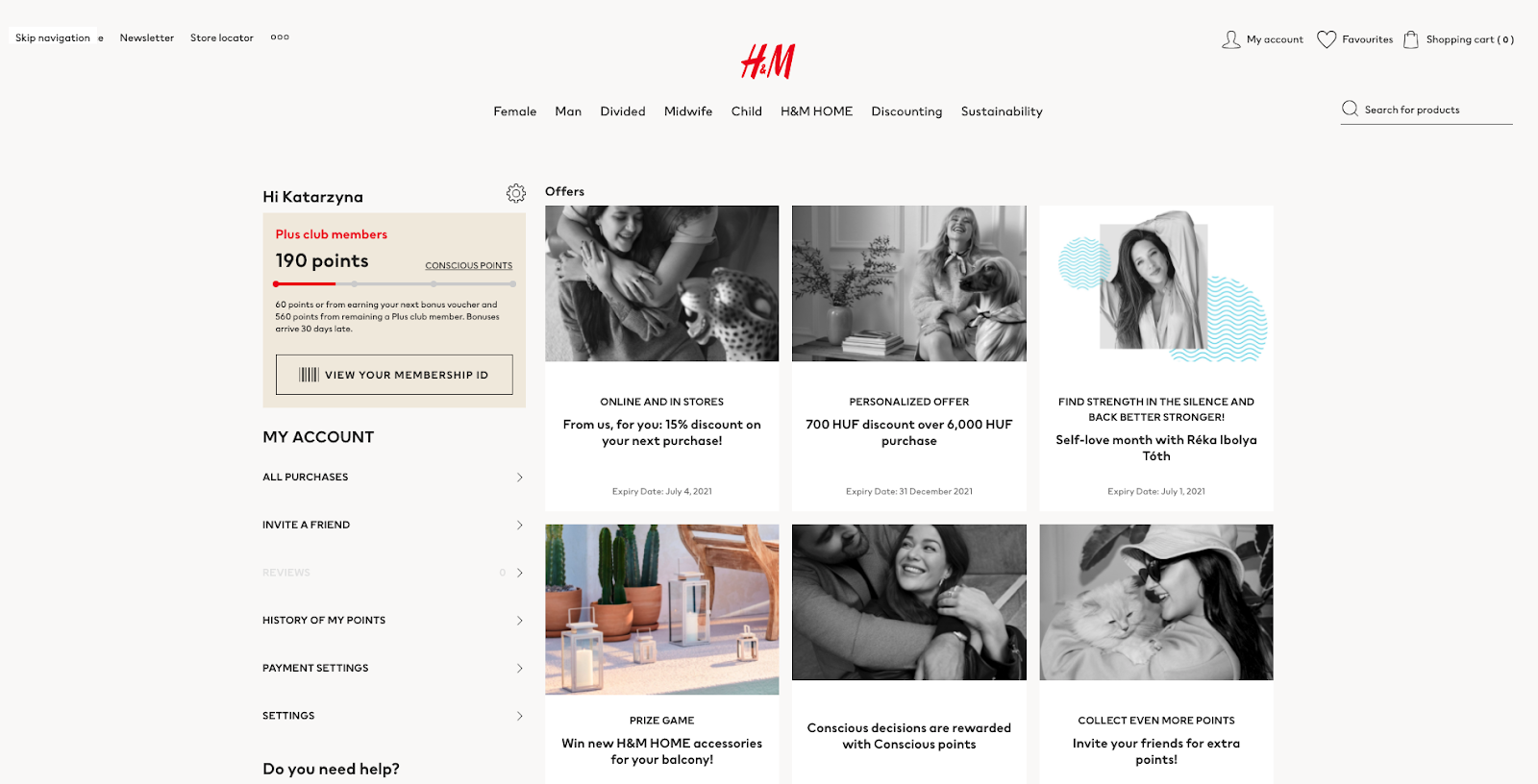 ห้องนักบินลูกค้า H&M