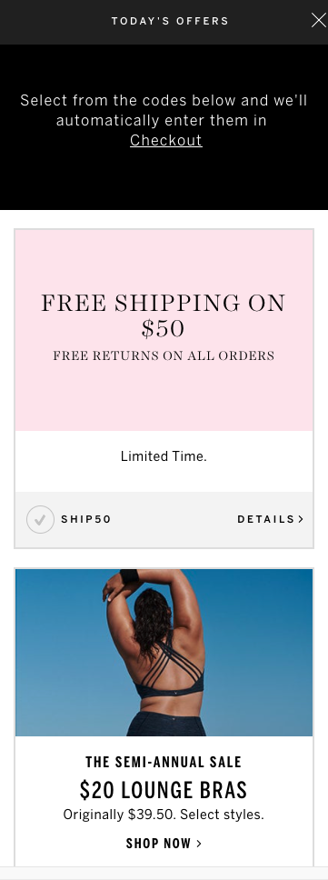 หน้าข้อเสนอ Victorias Secret