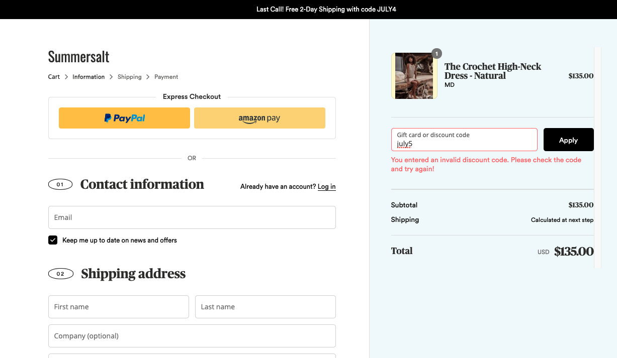 ข้อความแสดงข้อผิดพลาดเกลือฤดูร้อน