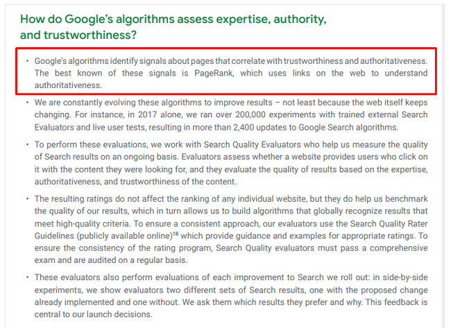 Google, PageRank 및 E-A-T