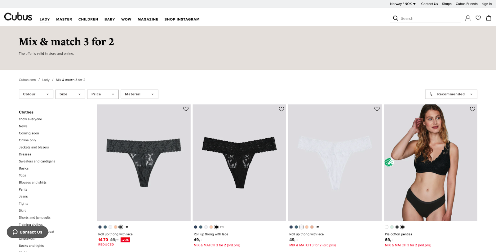 Collections groupées par Cubus