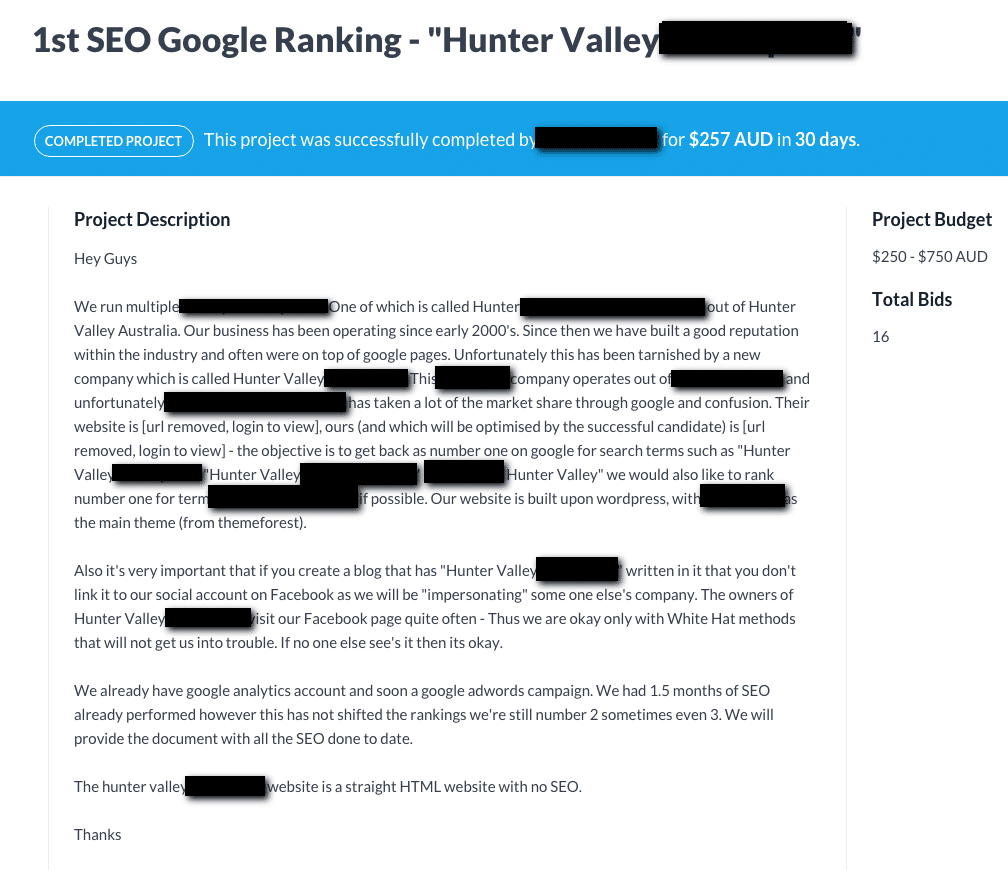 搜索引擎优化请求