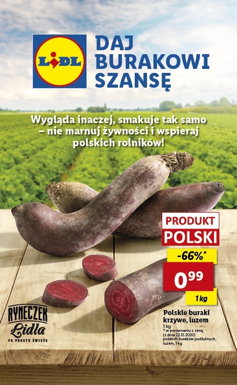 Продажа некачественного товара от Lidl