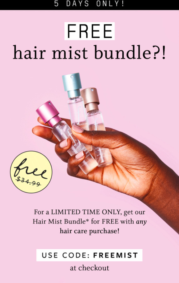 Бесплатный набор от Функция Красоты