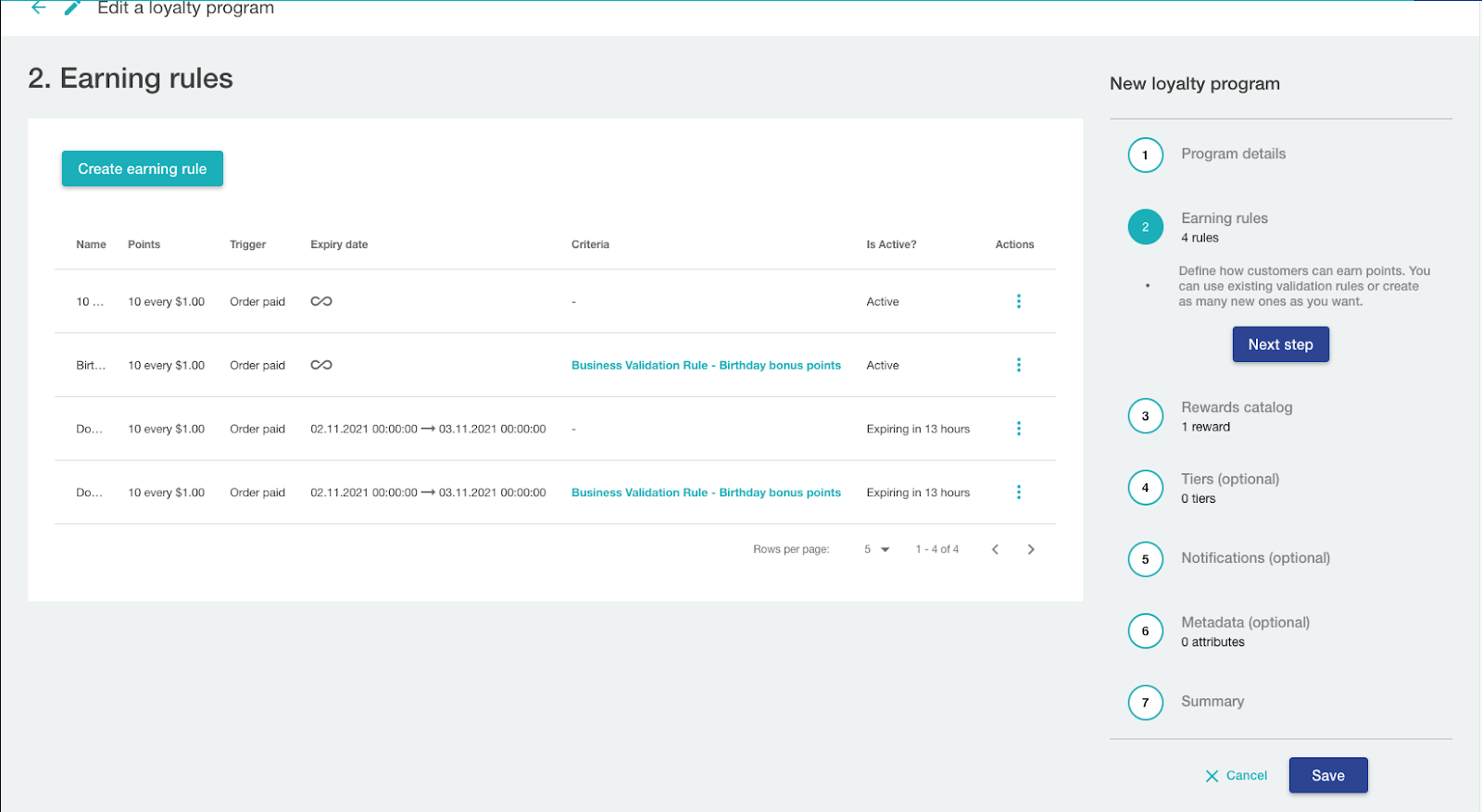 Voucherify 中的賺取規則