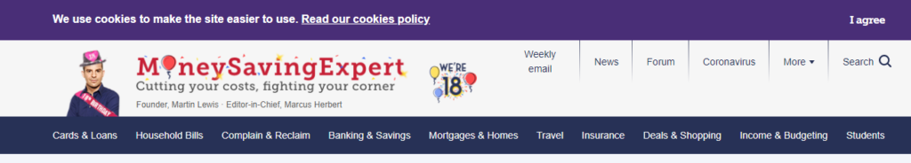 MSEスクリーンショットアフィリエイトサイト