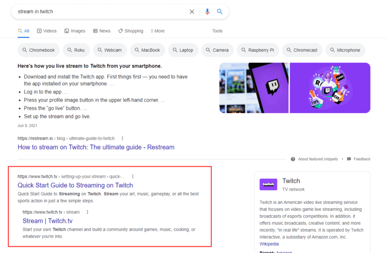 브랜드 키워드가 1위에 오르는 것은 아닙니다.