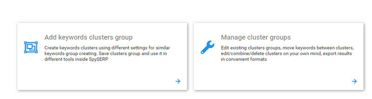 Spyserpクラスタリングオプション