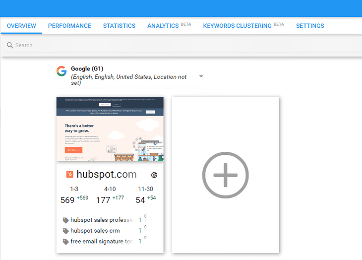 Spyserpクラスタリングツール