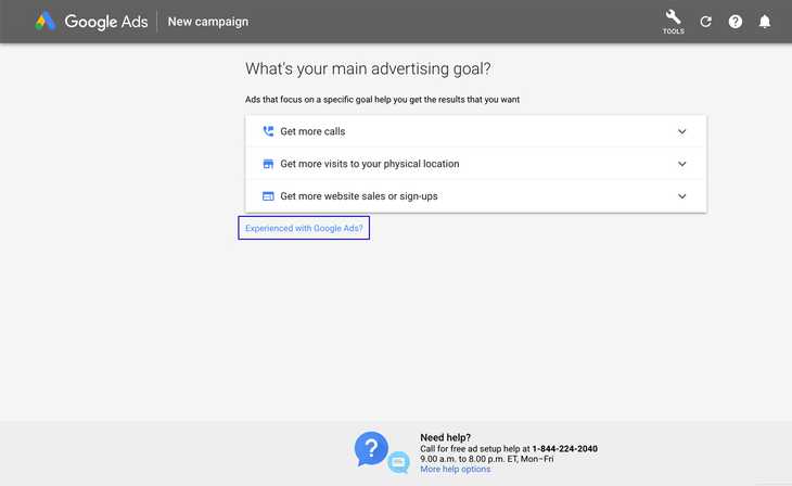 Gaキーワードプランナー1