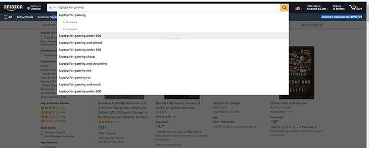 亚马逊搜索自动完成