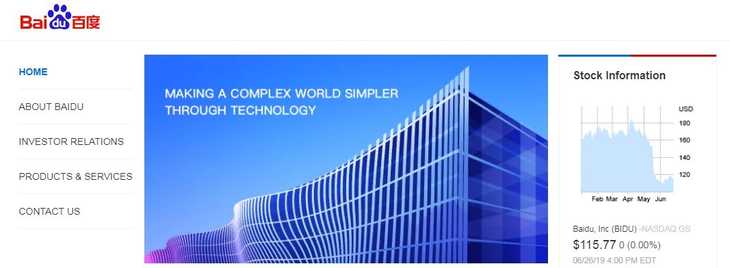 Baidu