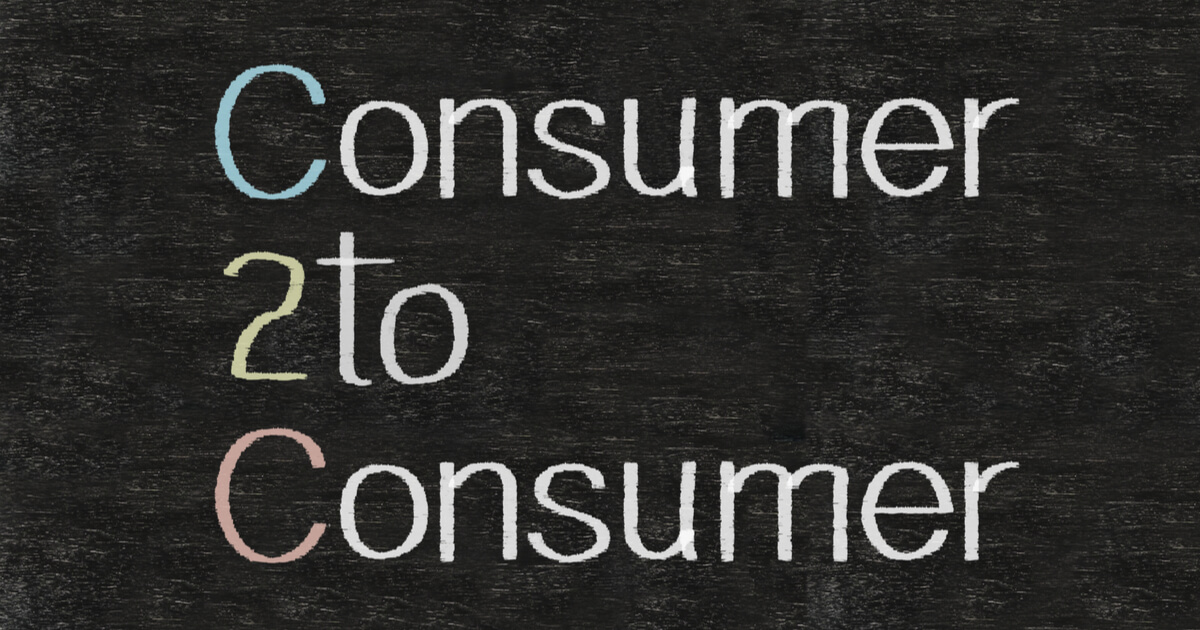 Commercialisation C2C