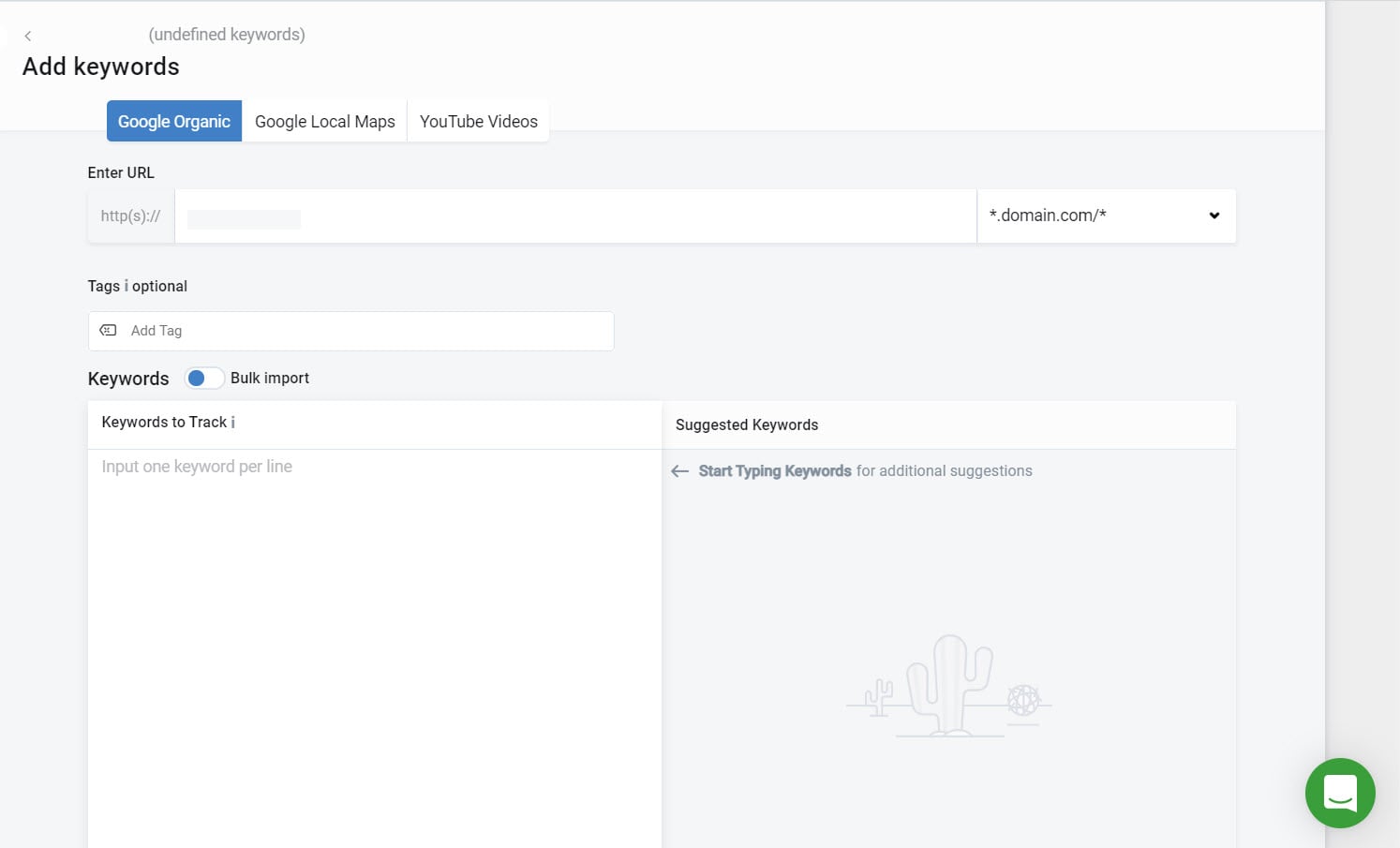 keyword.comキーワードを追加