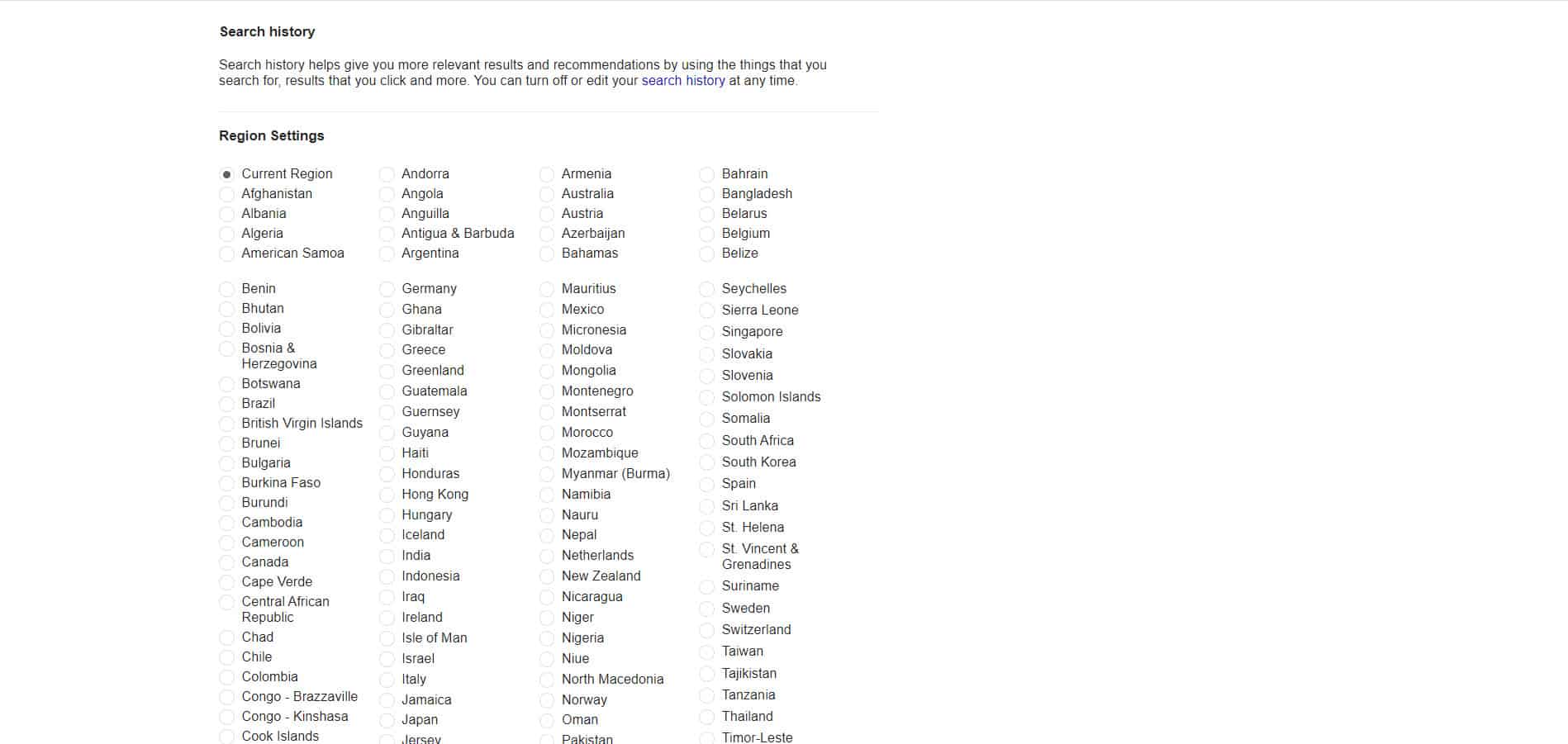 グーグル検索設定地域設定