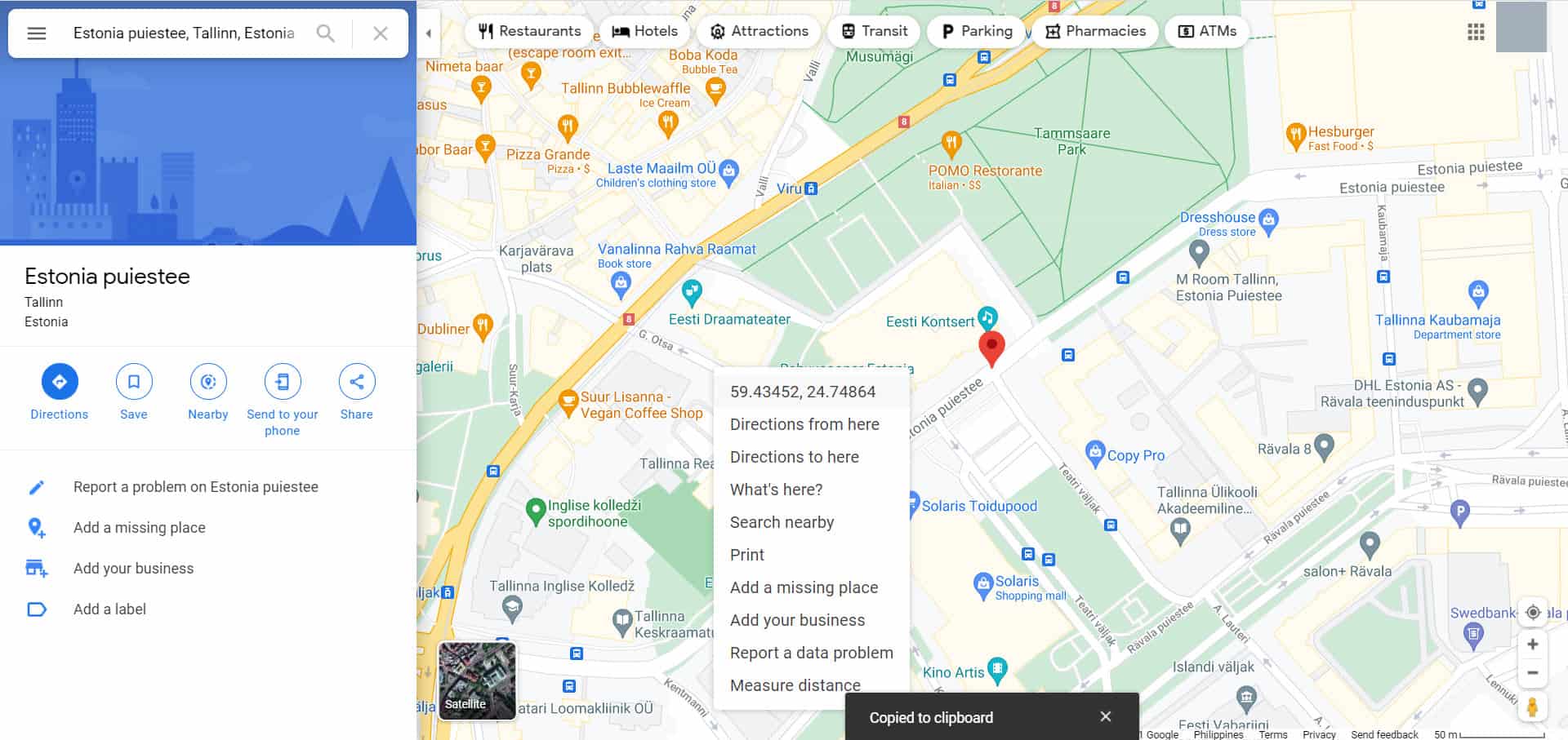 oogleマップの座標