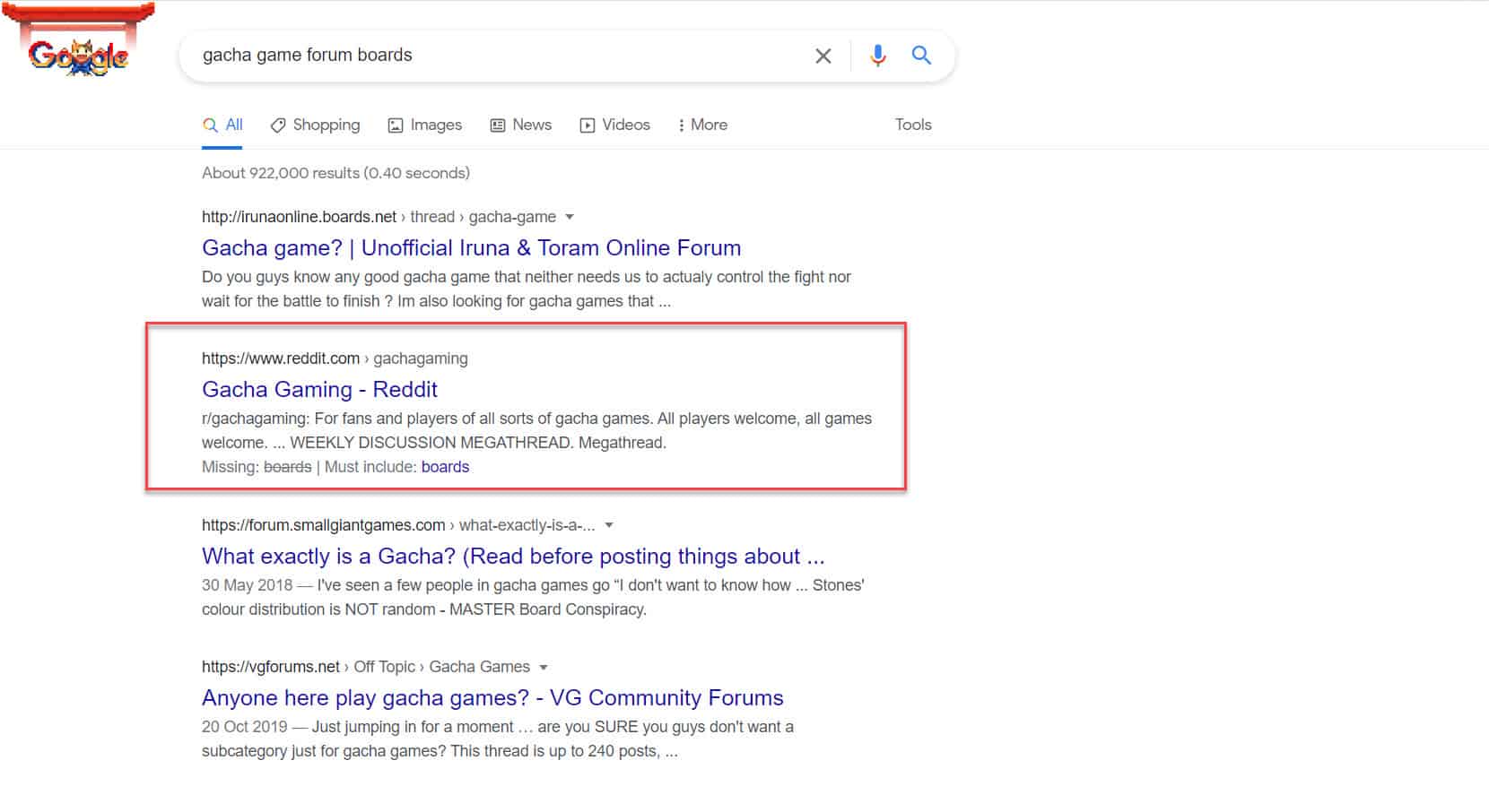グーグル検索フォーラムボード
