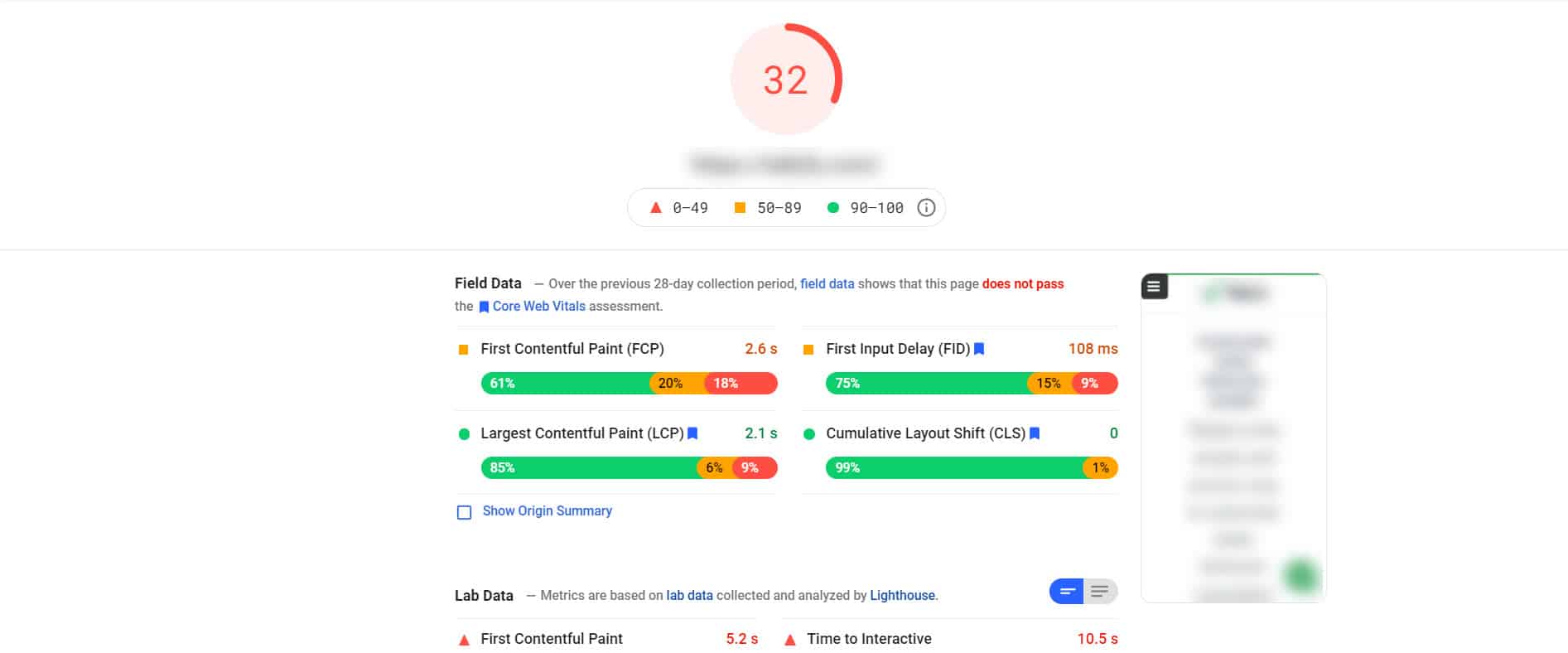 Google Pagespeed Insights tf