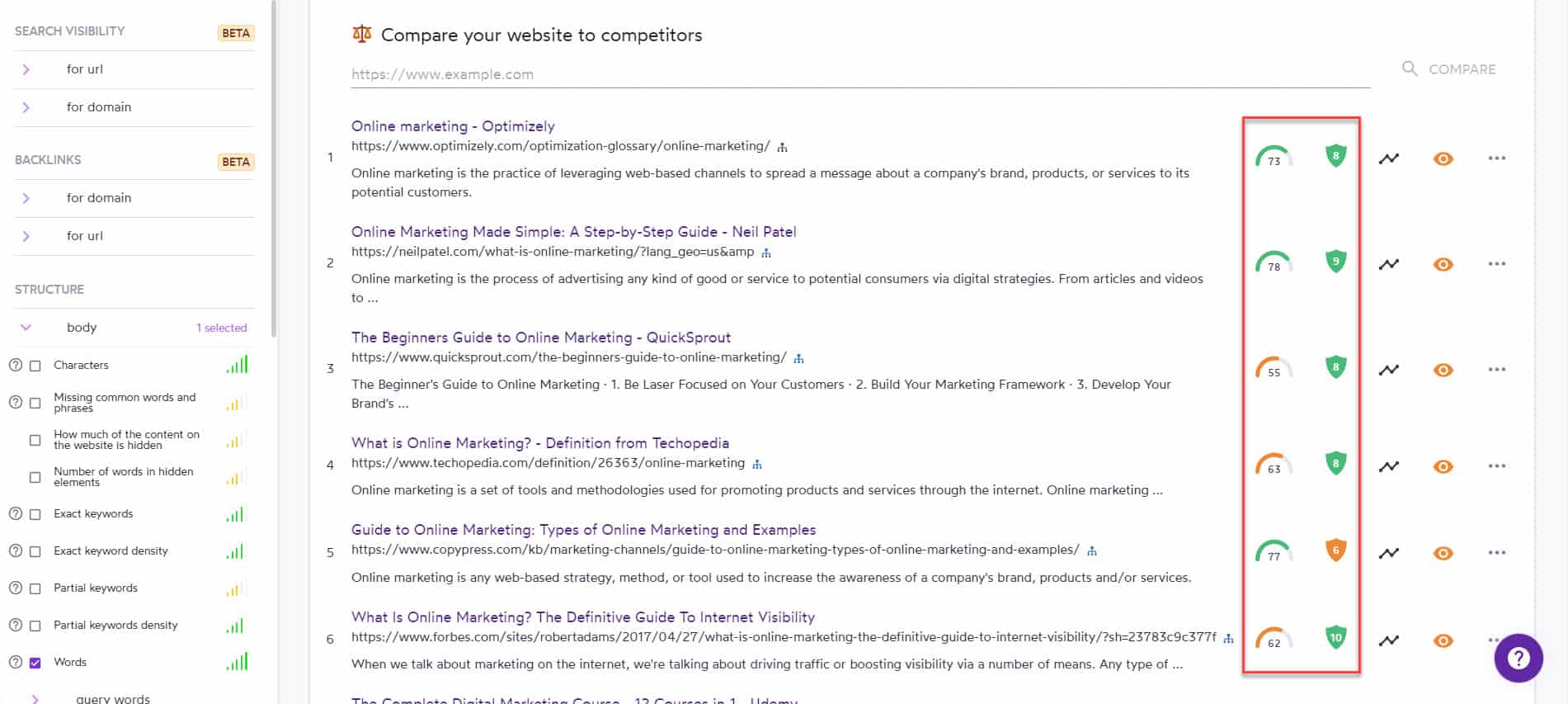 サーファーseoserpアナライザー