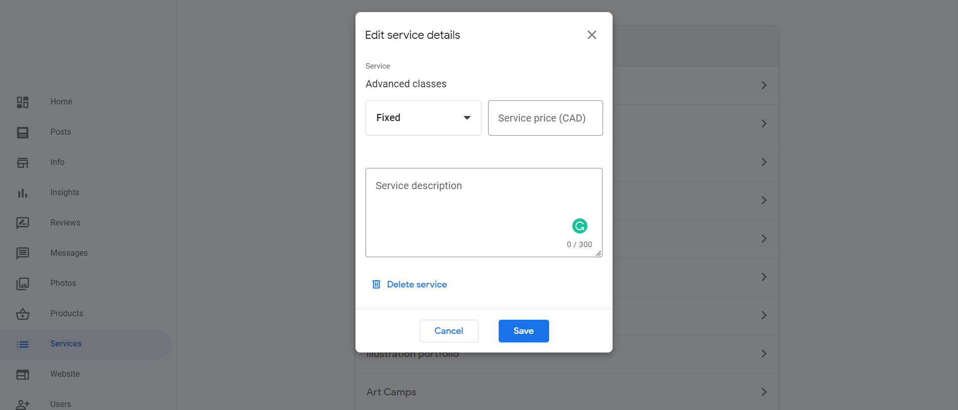 Googleビジネスプロフィールの製品とサービス