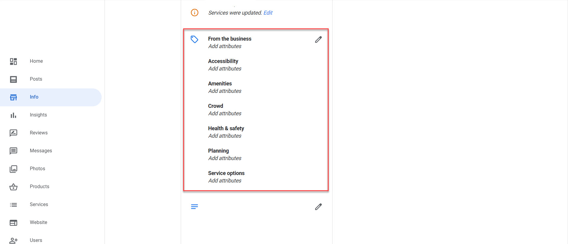 Googleビジネスプロフィールの属性