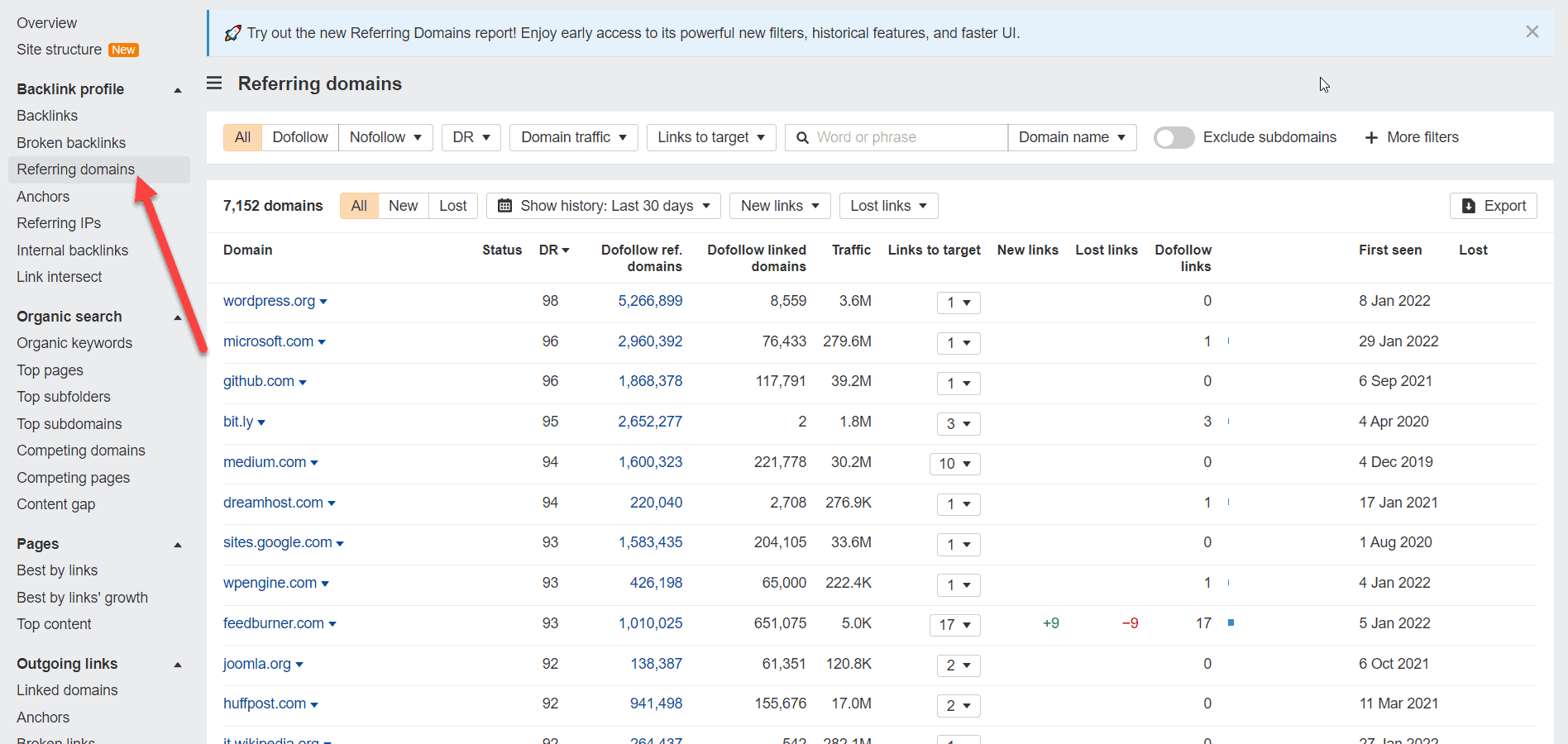 ahref 참조 도메인