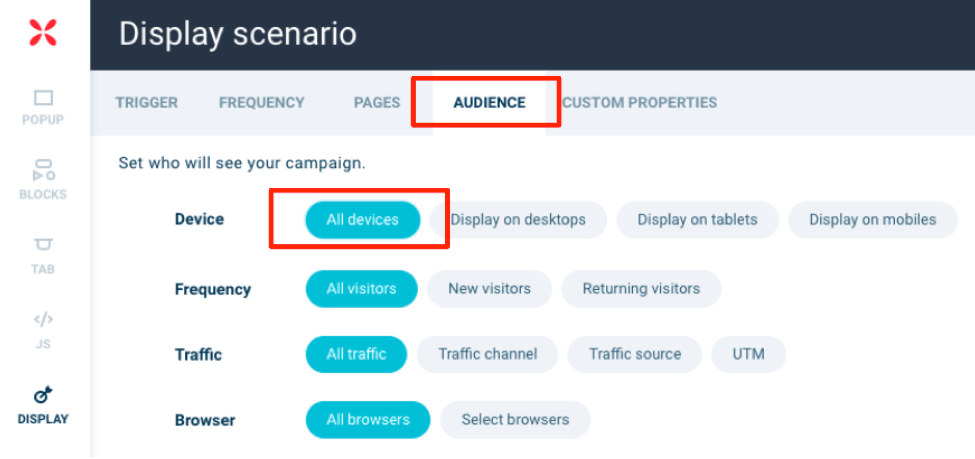 Wisepopsの表示シナリオ