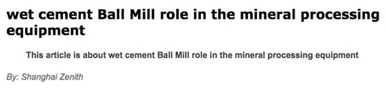 명확하고 관련성이 높은 보도 자료 정보