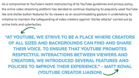 보도자료 인용문 예시