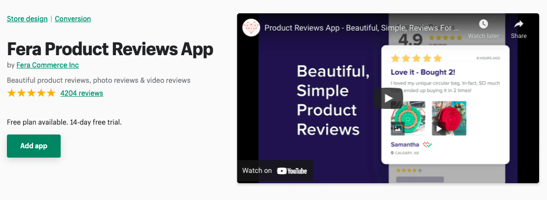 فيرا shopify الصفحة