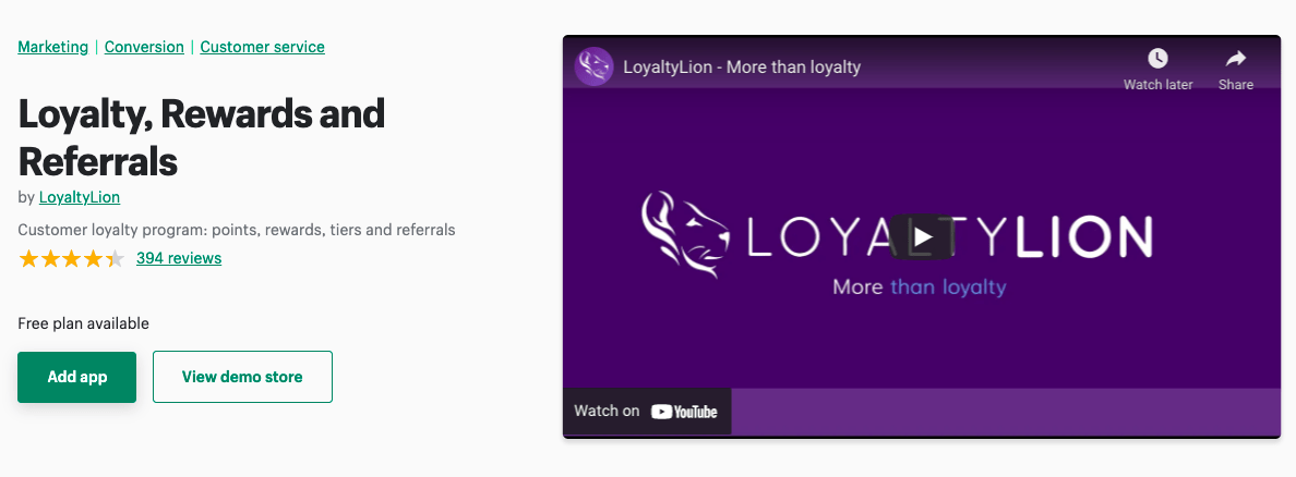 الولاء- shopify- الصفحة