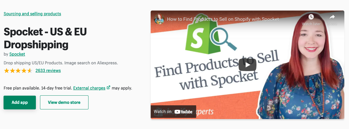 Spocket-shopify- الصفحة