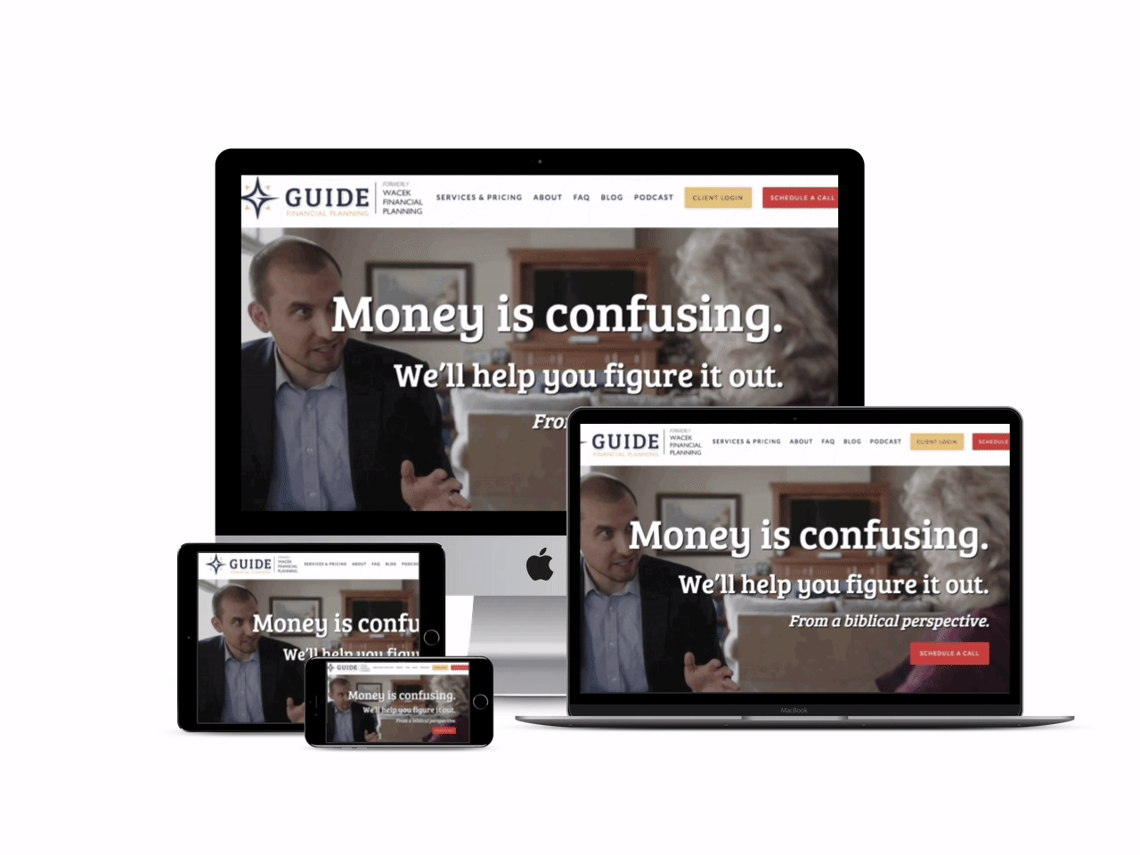 재무 계획 안내