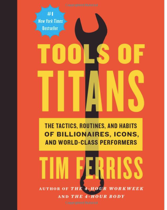 أدوات جبابرة