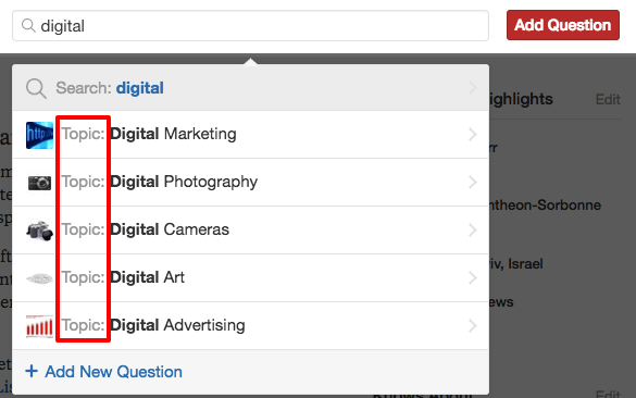 กล่องข้อความค้นหา Quora